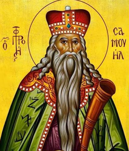Samuel / Shemu'el (The Judge & Kingmaker)