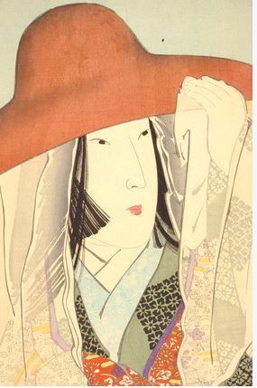 Sei Shonagon