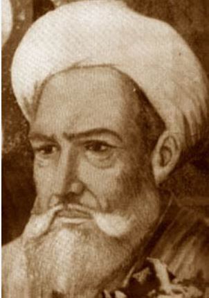 Shahab al-Din Suhrawardi