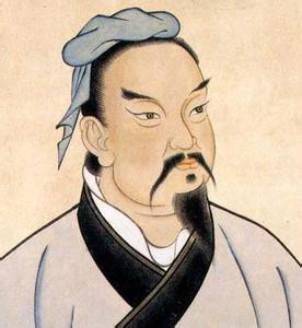 Sun Bin (Military Strategist)