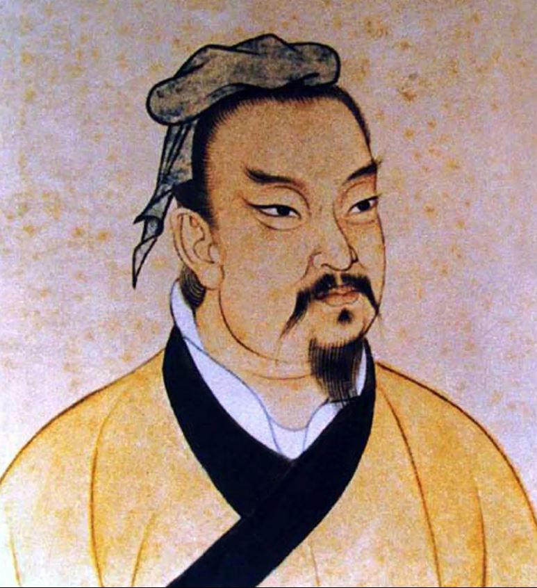 Sun Wu (Sun Tzu)