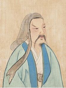 Tao Yuanming (Tao Qian)