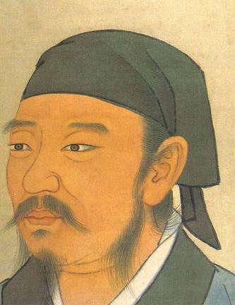 Xunzi (Xun Kuang)