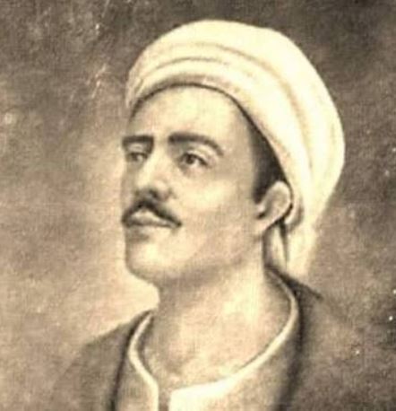 Yunus Emre