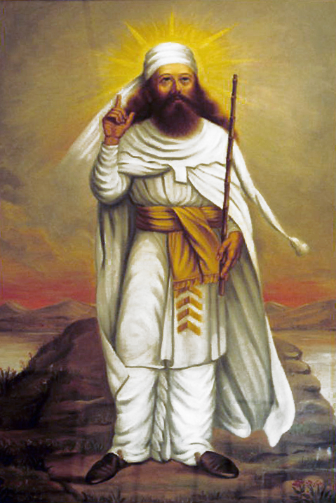 Zoroaster / Zarathustra Spitama